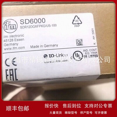 议价易福门传感器IGC207 全新优惠议价现货实拍