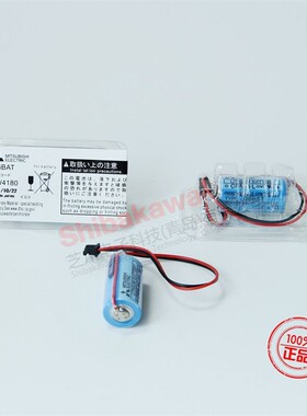 Q6BAT CR2/3 8.L CR17335SE-R Mitsubishi 三菱 PLC 锂电池