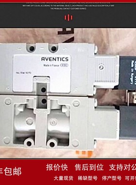 议价AVENTICS 安沃驰滤杯1827009338原装现货 气杯 过滤器