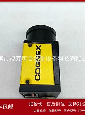 议价供应全新康耐视 CAM-CIC-1300-60-GC 智能工业相机现货优惠议