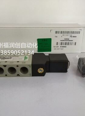 ASCO除尘脉冲阀SCG353G/A 044/043/047/051/SCXE060*1.5 2.5 3寸