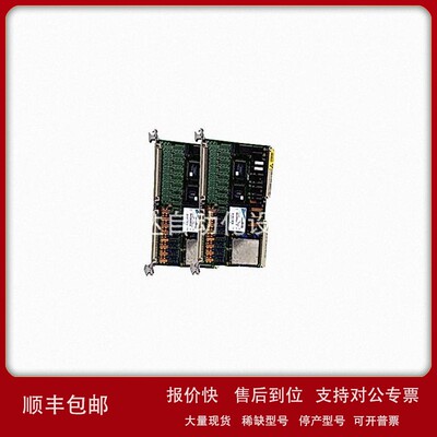 议价ABBDI93A备件