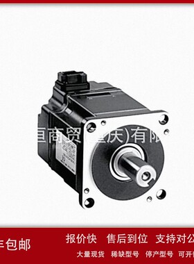 议价电机SGMGV-13ADC6C-SGMGV-75ADC61-SGMGV-30ADC6C-SGMGV-30AD