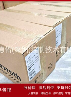 议价现货议价力士乐伺服电机R911387014 MSK100B-0400-NN-S3-AP2-