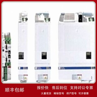 DS13 议价Rexroth力士乐伺服驱动器R911269700 DDS02.1 W150