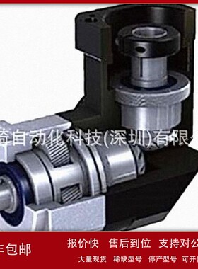 议价ATG减速机PBL44-H-5-N议价