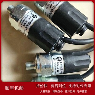议价德国tecsis机械式 S4150系列0 320bar SPDT单刀双掷 压力开关