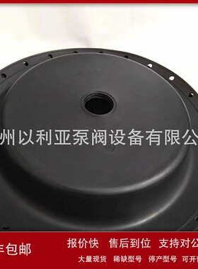 议价G300 kentintrol肯特调节阀膜INTROL气动执行器膜片气缸隔膜