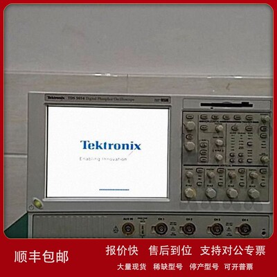 议价Tektronix TDS5054B 数字荧光示波器 销售 租赁 维修 回收