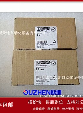议价全新原装PHCENIX CONTACT模块IB IL 24 DO16-2MBD-PAC/SN现货