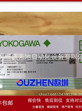 议价日本横河模块F3YD14-5A F3SP71-4S现货 全新原装正品 议价