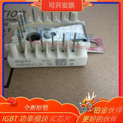 FS6R06VE3-B2 FS15R06VL4_B2 FS30R06XL4 FS35R12W1T4