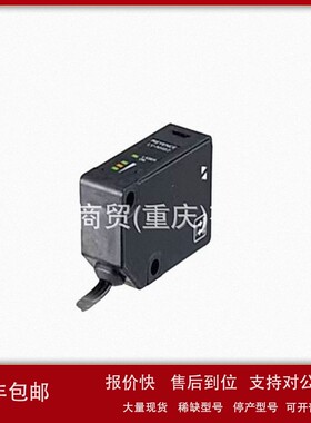 议价安全光栅SL-V63FM-SL-V103FM-SL-V32LM-SL-V48LM-SL-V12LM-V2