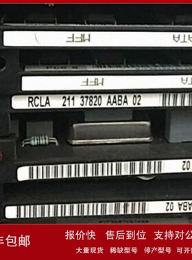 议价MFF 211 79578 AATA