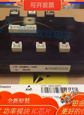 CM200TL-24NF CM150TL-24NF CM75RL-24NF CM200RL-24NF C M100RL