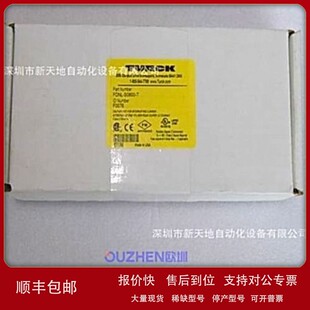 S0800 URCK模块FDNL 可开专票 S1600 T现货 FDNL 议价全新原装