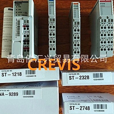 从海外制造商空运韩国CREVIS模拟输入模块全系列