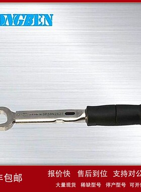 日本原装进口东日TOHNICHI脱跳式扭力扳手SP8N2x9 议价