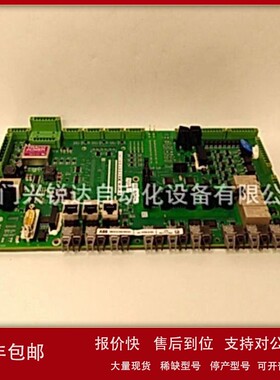 议价ABB AO2000 LS25 自动化控制系统CPU模块