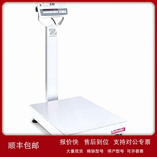 议价D52XW120WTX7ZH 5000台秤 不锈钢 30424254 Defender