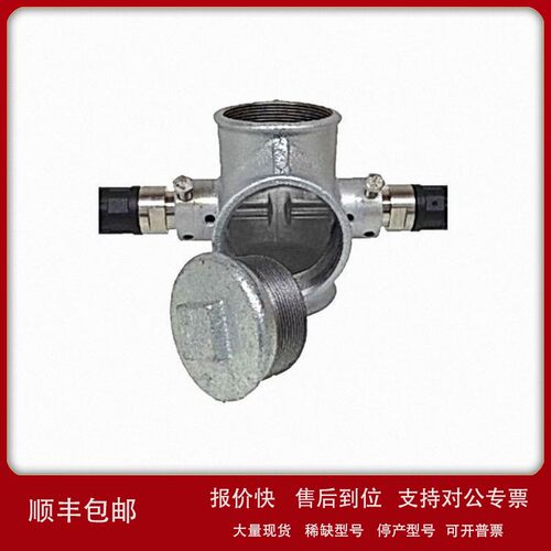 议价供应德国Werne Thiel传感器OLAS