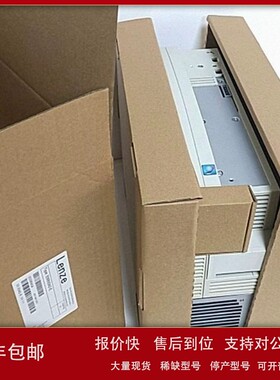 议价EMB9342-E 供应伦茨驱动器电源库存现货质保一年议价