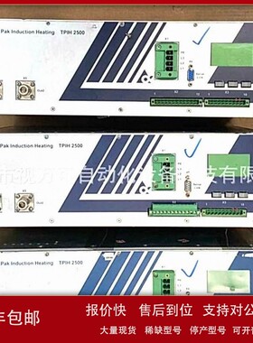 议价利乐高频控制器 TPIH 2500 1499642-201/301 PS278/M1/PR07