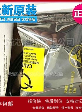 议价现货TMDSEMU100V2U-14T XDS100v2下载/程式设计/调试/仿真器T