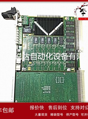 议价MVME-147SA1 Motorola 双高VME模块