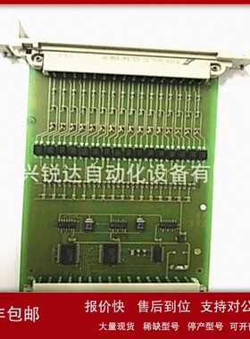议价F3221 984322102 HIMA 离散量输入模块PLC系统 现货