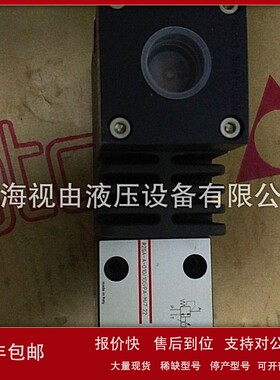 议价ATOS阿托斯防爆阀RZGA-A-010/100/PA-M/7/24