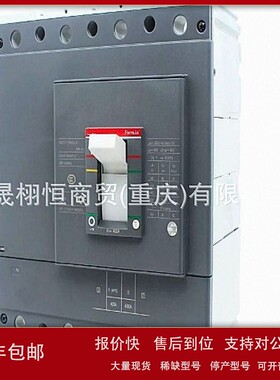 议价1SFA896108R7000 PSR25-600-70原装1SFA896109R7000 PSR30-60