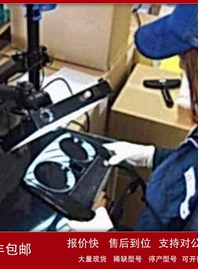 议价LED划痕照明检查灯日本HIKARIYA光屋HL-DFL-F120