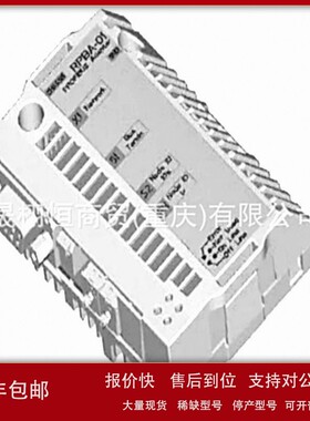 议价变频器附件NOCH0030-65/NBRA-658C/PIHF-0030-4-10/NBRA-658C