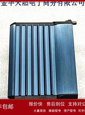 议价Foxboro FCM100Et 全新原装出售