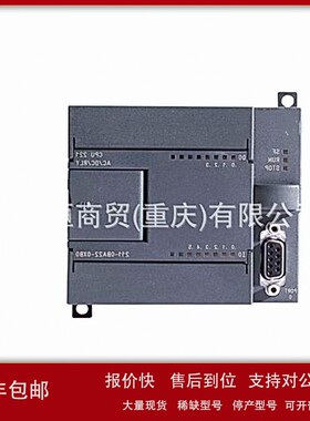 议价原装6ES7 141 6ES7141-4BF00-0AA0/0AB0电子模块EM 8DI 24V D