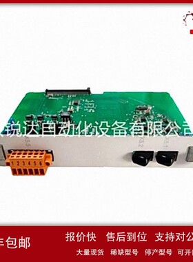 议价A8B PFSK162 3BSE015088R1 处理器模块
