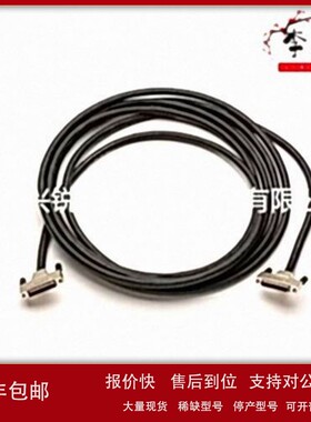 议价honeywell SC-PCMX01 51307195-175 运行停止键控模块