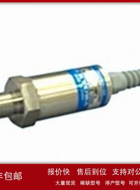议价KYOWA共和PAA-5KR PAA-5KU PAV-100KR PDS-10GA PDV-10GA传感