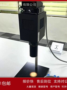 现货精品！！工业用检查灯S-VANS高照明卤素光源185LE与YP-150I