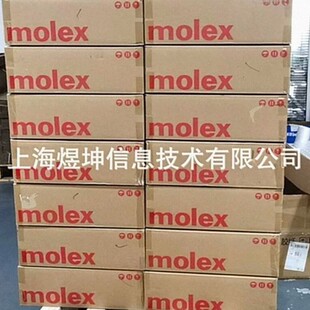 5016461000莫仕/MOLEX原装进口连接器接插件现货供应 量大价优