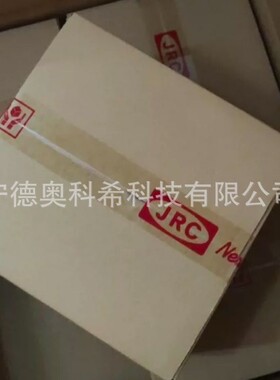 JRC磁控管9M72 MSF1421B M1517N NJT1968B全新欢迎议价