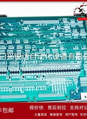 议价Reliance 0-51884 伺服控制器