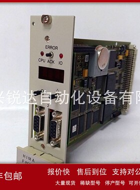 议价F7130A F8652X F6217 F3330 F3322 F3236 F8650X F7126 F7133