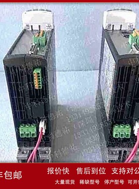 议价Rexroth力士乐驱动器XCS1-W0280ABB-01NS8T0ECNN-S01RSN2NNN2