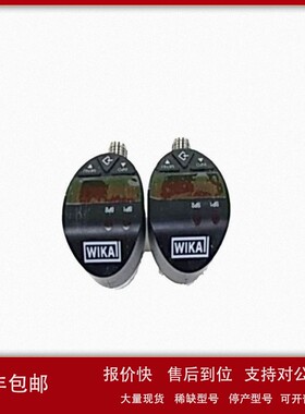 议价德国 WIKAP#82109629 德崭 wjf 专业供应