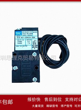议价美国MAC电磁阀721C-12-PI-501BA 议价