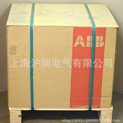 ABB/断路器/E3N2500 R1600 PR122/P-LSI WMP 3P NST/E3N2500/E3N2