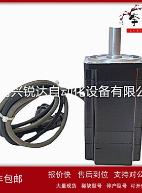 议价Reliance 0-51814-1 伺服驱动器