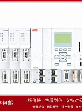 议价A8B CI522AK063BSE018453R1 控制单元CPU模块